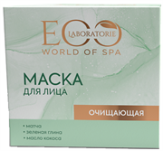 {{productViewItem.photos[photoViewList.activeNavIndex].Alt || productViewItem.photos[photoViewList.activeNavIndex].Description || 'EO-LAB SPA Маска для лица CARE Очищающая 70 мл'}}