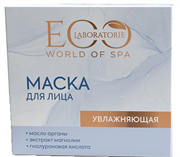 {{productViewItem.photos[photoViewList.activeNavIndex].Alt || productViewItem.photos[photoViewList.activeNavIndex].Description || 'EO-LAB SPA Маска для лица CARE Увлажняющая 70 мл'}}