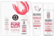 Pure Подарочный набор Pure Beauty 4630056026622