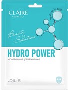 DILIS CLAIRE Маска тканевая "HYDRO POWER" Увлажнение 27 мл 8809446658286