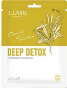 DILIS CLAIRE Маска тканевая "DEEP DETOX" Глубокое очищение 27 мл 8809446658347