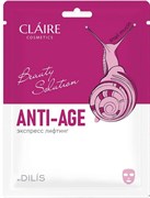 DILIS CLAIRE Маска тканевая "ANTI AGE" Экспресс лифтинг 27 мл 8809446658323