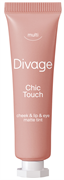 Divage Тинт Кремовый CHIC TOUCH MATTE 02 тон 4680245024779