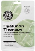 PO Маска тканевая Hyaluron 4630056025977