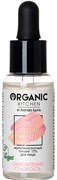 Organic Kitchen Блогеры Адель Пилинг мультикислотный 15% 30 мл 4630039533031