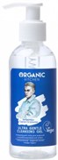 Organic Kitchen Блогеры Ostrikovs Гель очищающий д/жир, комбинк кожи 170 мл 4630039533086