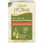 DALAN D'OLIVE Мыло натуральное EXFOLIATING Массажное 150 гр