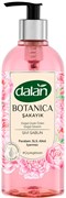 DALAN BOTANICA Мыло Жидкое SAKAYIK Пион 500 мл