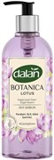 DALAN BOTANICA Мыло Жидкое LOTUS Лотос 500 мл