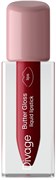 {{productViewItem.photos[photoViewList.activeNavIndex].Alt || productViewItem.photos[photoViewList.activeNavIndex].Description || 'Divage Губная Помада жидкая BUTTER GLOSS Liquid Lipstick Тон 08'}}