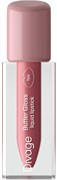 {{productViewItem.photos[photoViewList.activeNavIndex].Alt || productViewItem.photos[photoViewList.activeNavIndex].Description || 'Divage Губная Помада жидкая BUTTER GLOSS Liquid Lipstick Тон 07'}}