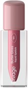 {{productViewItem.photos[photoViewList.activeNavIndex].Alt || productViewItem.photos[photoViewList.activeNavIndex].Description || 'Divage Губная Помада жидкая BUTTER GLOSS Liquid Lipstick Тон 05'}}