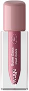 {{productViewItem.photos[photoViewList.activeNavIndex].Alt || productViewItem.photos[photoViewList.activeNavIndex].Description || 'Divage Губная Помада жидкая BUTTER GLOSS Liquid Lipstick Тон 04'}}