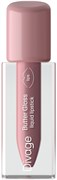 {{productViewItem.photos[photoViewList.activeNavIndex].Alt || productViewItem.photos[photoViewList.activeNavIndex].Description || 'Divage Губная Помада жидкая BUTTER GLOSS Liquid Lipstick Тон 03'}}
