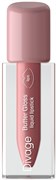 {{productViewItem.photos[photoViewList.activeNavIndex].Alt || productViewItem.photos[photoViewList.activeNavIndex].Description || 'Divage Губная Помада жидкая BUTTER GLOSS Liquid Lipstick Тон 02'}}