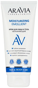 ARAVIA LABORATORIES Крем для лица и тела Moisturizing Emollient, 200 мл