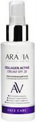 ARAVIA LABORATORIES Крем для лица COLLAGEN ACTIVE омолаживающий с коллагеном 100 мл