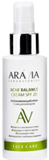 ARAVIA LABORATORIES Крем для лица ACNE BALANCE SPF20 успокаивающий с ниацинамидом 100 мл