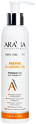 ARAVIA LABORATORIES Гель Энзимный для умывания ENZYME CLEANSING GEL 200 мл