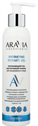 ARAVIA LABORATORIES Гель для интимной гигиены Увлажняющий Hydrating 200 мл