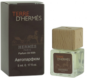 Автопарфюм Terre D'Hermes men