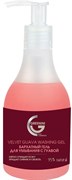 GREENINI БЛ Гель для умывания Бархатный с Гуавой 235 мл 4640145085782