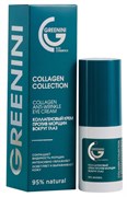 GREENINI БЛ COLLAGEN Крем против морщин вокруг Глаз 30 мл