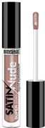 {{productViewItem.photos[photoViewList.activeNavIndex].Alt || productViewItem.photos[photoViewList.activeNavIndex].Description || 'LUX-VISAGE Тени Жидкие для век &quot;SATIN NUDE&quot; №205'}}