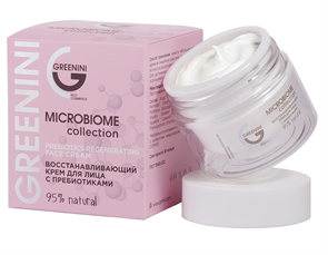 GREENINI MICROBIOME Крем для лица Восстанавливающий 50 мл 4640145088875