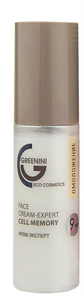 GREENINI CELL MEMORY Крем для лица от морщин (дозатор)100 мл 4640145088530