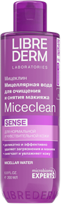 LIBREDERM MICECLEAN SENSE мицеллярная вода для нормальной и чувствительной кожи 200 мл 4620002184643