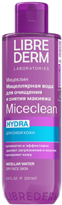 LIBREDERM MICECLEAN HYDRA Вода Мицеллярная для сухой кожи 200 мл 4630055163472