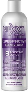 NEXXT Бальзам СЕРЕБРИСТЫЙ Арктический блонд 1000 мл 4381021005646