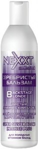 NEXXT Бальзам СЕРЕБРИСТЫЙ Арктический блонд  200 мл 4381021005639