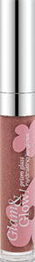 {{productViewItem.photos[photoViewList.activeNavIndex].Alt || productViewItem.photos[photoViewList.activeNavIndex].Description || 'MONIC BEAUTY Блеск для губ Glam&amp;Glow! Prism glass тон 05 Caffe Latte'}}