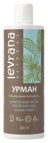 LEVRANA Гель для душа УРМАН 400мл. 4620143627924