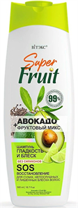 VITEX SUPER FRUIT Шампунь АВОКАДО гладкость и блеск 500 мл 4810153041012