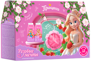 {{photo.Alt || photo.Description || 'ПРИНЦЕССА Набор РОЗОВЫЕ МЕЧТЫ  (Шампунь2в1 250+Гель-Пена250+Мочалка)'}}