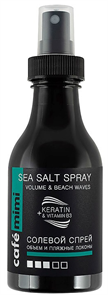 Le Cafe КМВ Спрей для волос ОБЪЕМ & ПЛЯЖНЫЕ ЛОКОНЫ Солевой 200 мл 4650017013768
