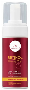БЕЛКОСМЕКС RETINOL SKIN PERFECTING Пенка-Мусс для умывания 165 мл 4810090014124