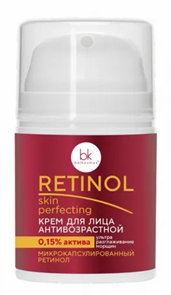 БЕЛКОСМЕКС RETINOL SKIN PERFECTING Крем для лица 40 мл 4810090014117
