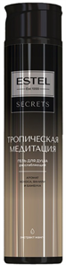 ESTEL SECRETS Гель для душа ТРОПИЧЕСКАЯ МЕДИТАЦИЯ 300 мл 4606453090931