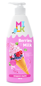 МИЛК Мыло Жидкое МОЛОКО и ЯГОДЫ 500 мл 4650092459130
