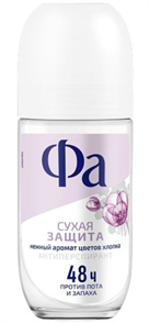ФА Дез-нт ролик НЕЖНОСТЬ ХЛОПКА 50 мл 4015100180268