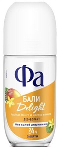 ФА Дез-нт ролик БАЛИ 50 мл 4015100201161
