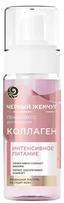 Черн.жемчуг Гель-мусс д/умывания д/сух.и чувст 120мл 8714100704868