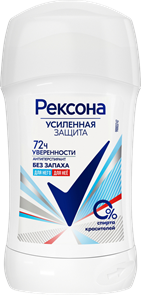 Рексона Дез-нт стик Без запаха 40мл 96045312