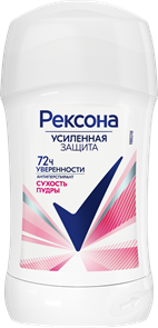 Рексона Дез-нт стик Сухость пудры 45мл 46149886