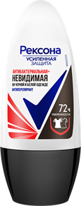 Рексона Дез-нт ролик Невидимый на черном и белом 50мл 50076581