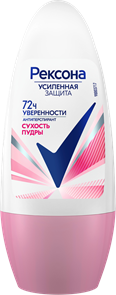 Рексона Дез-нт ролик Сухость пудры 50мл 46149879
